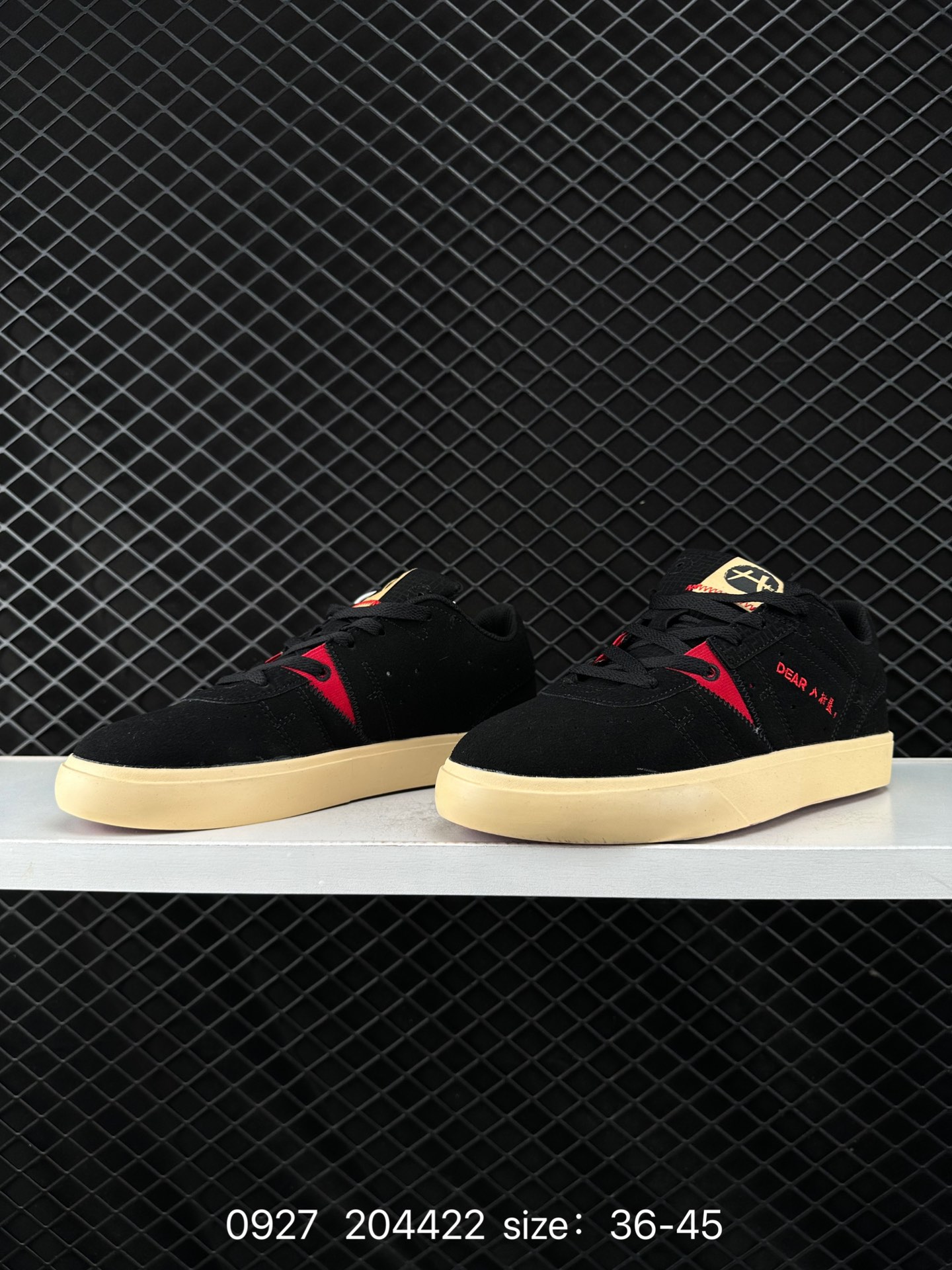 AIR JORDAN SERIES ES